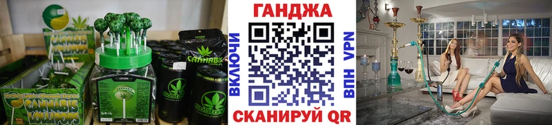 Еда ТГК марихуана закладки Спасск-Дальний