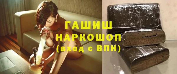 гидропоника Зеленодольск