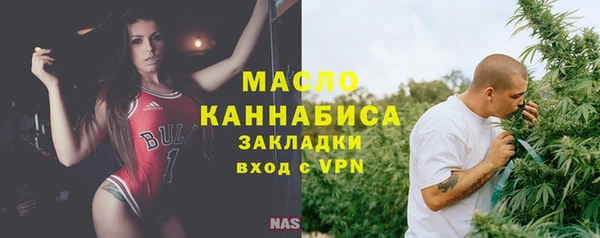 гидропоника Зеленодольск