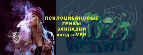 спиды Зерноград