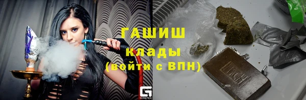 спиды Зерноград