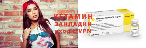 индика Зеленокумск