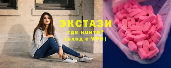 спиды Зерноград