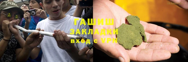 соль ск Заводоуковск