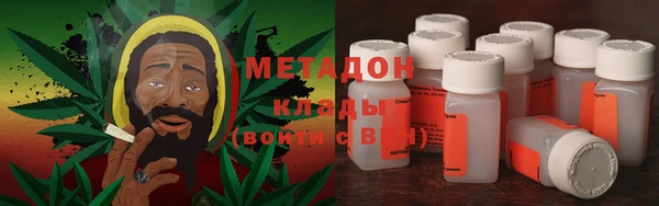 не бодяженный Рославль