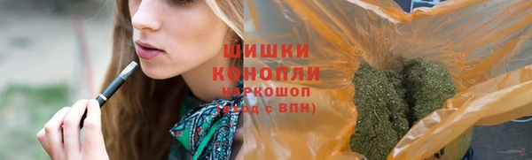 спиды Зерноград