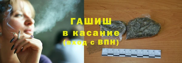 гидропоника Зеленодольск