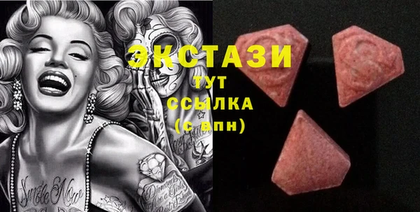 гидропоника Зеленодольск