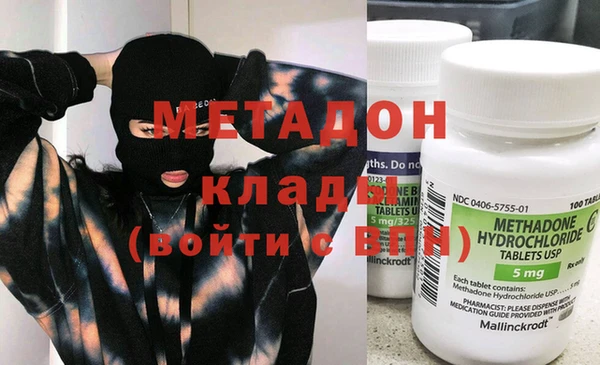 соль ск Заводоуковск