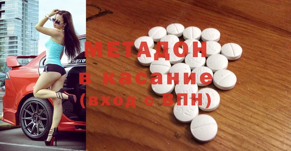 гидропоника Зеленодольск