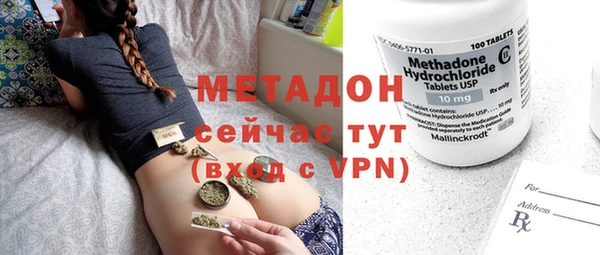 соль ск Заводоуковск