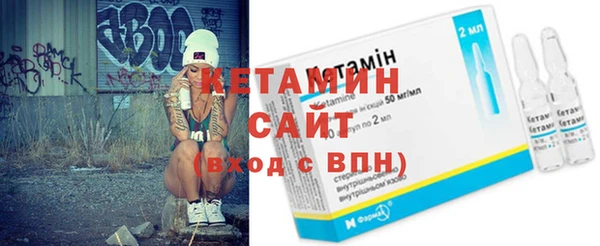 соль ск Заводоуковск