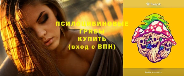 кокаин Ростов