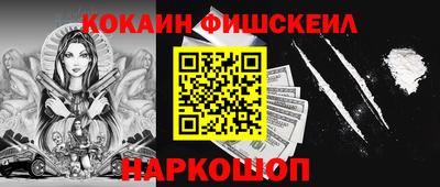 бутират Ирбит