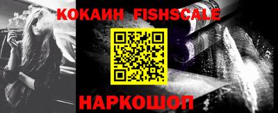 бутират Ирбит