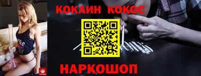 альфа пвп Беслан