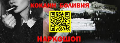 бутират Ипатово