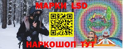 альфа пвп Беслан