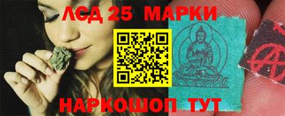 бутират Ирбит