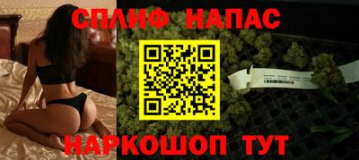 mdma Канаш
