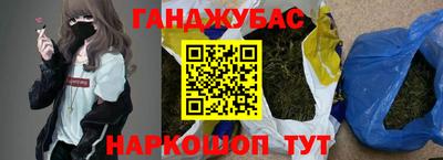 мескалин Берёзовский