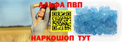 бутират Ирбит