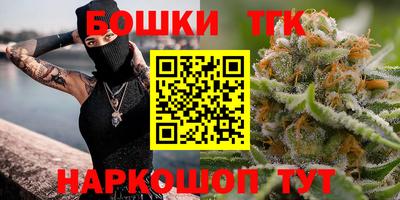 мескалин Берёзовский