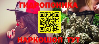 наркотики Бийск