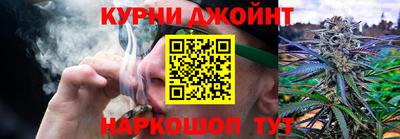 мескалин Берёзовский