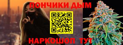 таблы Камышлов