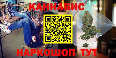 альфа пвп Беслан