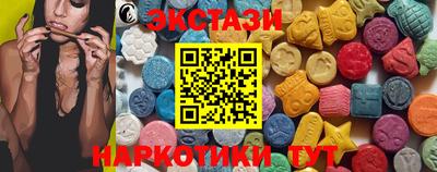 стафф Изобильный