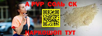 бутират Ирбит