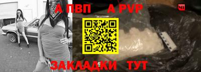 бутират Ирбит