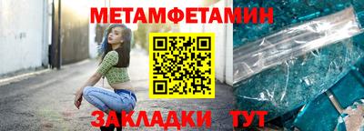 мескалин Берёзовский