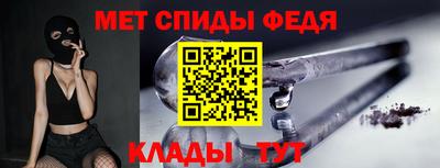 наркотики Бийск