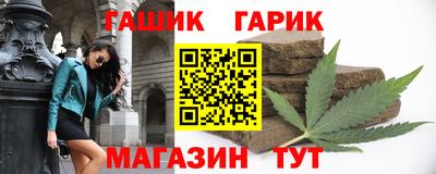 бутират Ирбит