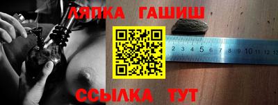 бутират Ирбит