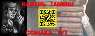 бутират Ирбит