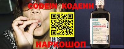 мескалин Берёзовский