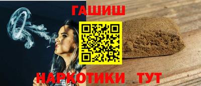 стафф Изобильный